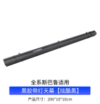 Tăng bạt Subaru Forester